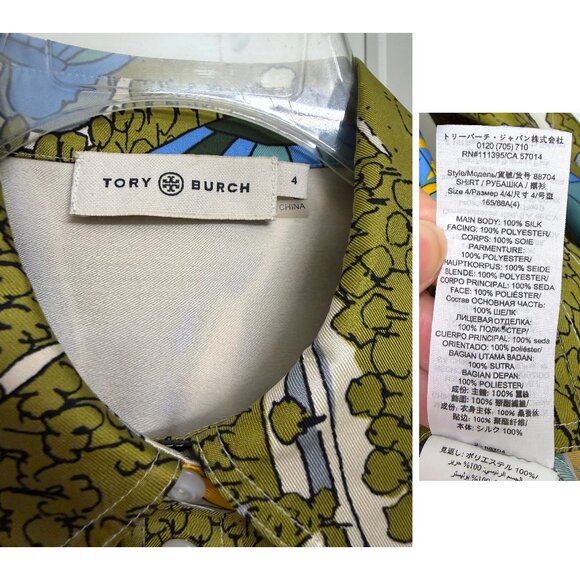 Tory Burch Hot Air Balloons in the Sky Field Print Silk Shirt Top Green Trees 4 - Picture 3 of 14